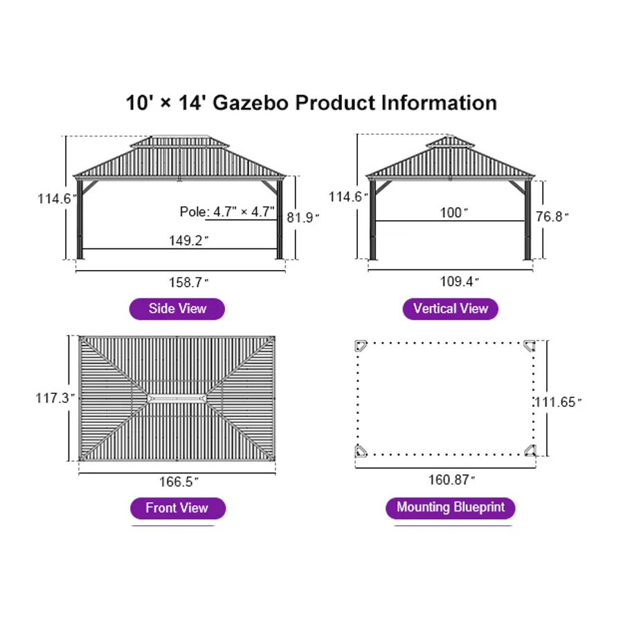 Product image 104